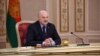 Александр Лукашенко 