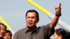 Cambodia's Prime Minister Hun Sen, center, gestures during a ceremony inaugurating the country's longest bridge in Neak Loeung, southeast of Phnom Penh, Cambodia, Wednesday, Jan. 14, 2015. 