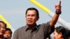 លោក​ហ៊ុន សែន​ប្រតិកម្ម​ប្រឆាំង​អធិប្បាយ​របស់​លោក​សម រង្ស៊ី​រឿង​សញ្ញាប័ត្រ​អត់​តម្លៃ​