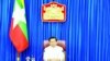 နှစ်သစ်မိန့်ခွန်းပြောကြားနေတဲ့ စစ်ကောင်စီဥက္ကဋ္ဌ ဗိုလ်ချုပ်မှူးကြီးမင်းအောင်လှိုင် (ဇန်နဝါရီ ၁၊ ၂၀၂၅)