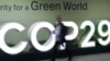 COP29, climat et financement : les pays riches augmentent leur offre