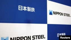 日本製鐵公司在東京總部的標識。(2019年3月18日)