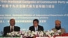Wang Yajun, Chinese Assistant Minister of International Department, addresses a seminar in Islamabad, Pakistan, Dec. 11, 2017. 
