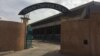 L'entrée du stade Demba Diop, au Sénégal, le 25 juillet 2017. (VOA/Amedine Sy)