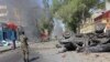 Угруповання аль-Шабаб здійснило атаку на ресторан у столиці Сомалі Могадішо