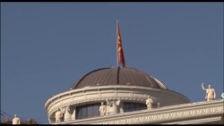 Македонската дипломатија е во фаза на изготовка на 10-годишна стратегија