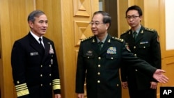 中國中央軍委副主席范長龍星期二﹐在北京會晤美國太平洋艦隊司令哈里斯海軍上將。