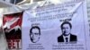 中國當局把西藏僧侶遺體火化 家屬曾要求舉行佛教葬禮