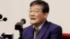 북한에 억류 중인 한국계 미국인 김동철 씨가 평양 인민문화궁전에서 열린 기자회견에서 간첩 행위 혐의를 인정하며 사죄했다고 조선중앙통신이 지난해 3월 보도했다.