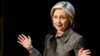 យុទ្ធនាការ Clinton ត្រៀម​ការពារ​ខ្លួន​ទៅ​លើ​បញ្ហា​បរិច្ចាគ​ប្រាក់​ទៅ​មូលនិធិ​ Clinton