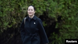 中國華為公司前首席財務官孟晚舟。