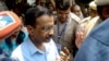 FILE - Arvind Kejriwal, leader of the opposition Aam Aadmi Party, shows his inked finger after voting in New Delhi, May 25, 2024. Kejriwal was arrested earlier this year on corruption allegations stemming from a bribery investigation, but a court granted him bail on June 20.