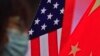 美中情報戰分析：中共就是廣義間諜組織