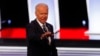 ​លោក Joe Biden ​ប៉ះ​ទង្គិច​ពាក្យ​សម្តី​យ៉ាង​ខ្លាំង​ជាមួយ​គូ​ប្រជែង​ខាង​គណបក្ស​ប្រជា​ធិបតេយ្យ​ផ្សេង​ទៀត