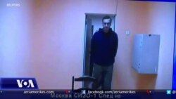 Russia Navalny