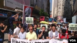 香港泛民舉行抗議選舉政治篩選遊行 