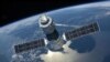 La station spatiale chinoise détruite au-dessus du Pacifique