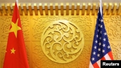 美中國旗