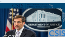 美國司法部國家安全事務助理部長德默斯（John C. Demers）2020年8月12日出席戰略與國際研究中心(CSIS)主辦的一場視訊會（CSIS網站）