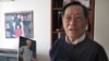 鮑彤80壽宴 談對十八大期待