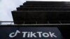 ARCHIVO - Esta fotografía del 17 de marzo de 2023 muestra el edificio de TikTok Inc. en Culver City, California