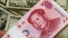 中國“裸官”數量逾百萬 腐敗猖獗