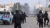 La Tunisie décrète un couvre-feu face à une contestation inédite depuis 2011