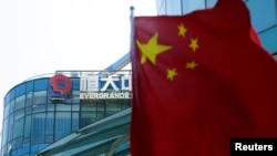 中國恆大集團在上海的恆大中心