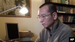 美國國會關注劉曉波病況（資料圖片）