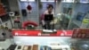 北京商店出售华为网络产品