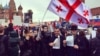 „უკვდავ პოლკის“ ქართული „დანაყოფი“ მოსკოვში 