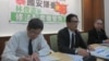 台立委質疑中資違規投資影響台灣國家安全