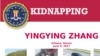死刑還是無期徒刑？章瑩穎案量刑聽證開始