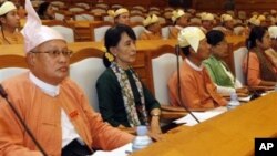Aung San Suu Kyi 