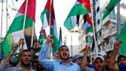 Palestinians Israel