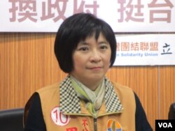台聯黨立委周倪安（美國之音張永泰拍攝）