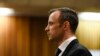 Le dernier espoir de Pistorius s'envole, retour à la case prison dans quelques semaines