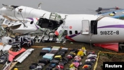 復興航空公司GE235班機的殘骸