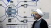 Nucléaire : l'Iran et les Européens tentent de maintenir le dialogue