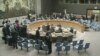 The UN Security Council