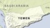 Map_of_Yemen