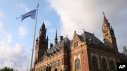 La Cour internationale de justice à La Haye le 27 août 2018.