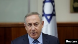 Le Premier ministre israélien Benjamin Netanyahu à Jerusalem, le 5 mars 2017.