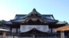新任日本內閣大臣西村康稔參拜靖國神社 恐引發中韓等國不滿