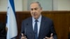 Netanyahu défend la "moralité" de l'armée après la mort d'un Palestinien