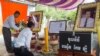 អាជ្ញាធរ​សើរើ​ការសម្រេច​ឲ្យ​មាន​ការប្រារព្ធ​បុណ្យ​ខួប​១០០​ថ្ងៃ​របស់​លោក កែម ឡី នៅ​វត្ត​ចាស់