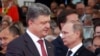 Путін пропонує скасувати постанову про використання армії РФ в Україні