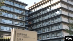 日本外務省正在研究日朝峰會對日本內政、外交的利弊。歌藍拍攝