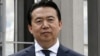 前國際刑警組織主席孟宏偉案被起訴