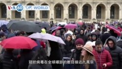 VOA國際60秒(粵語): 2020年3月